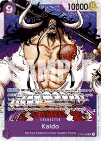 Kaido ST04-003_r1 · Reimpresión