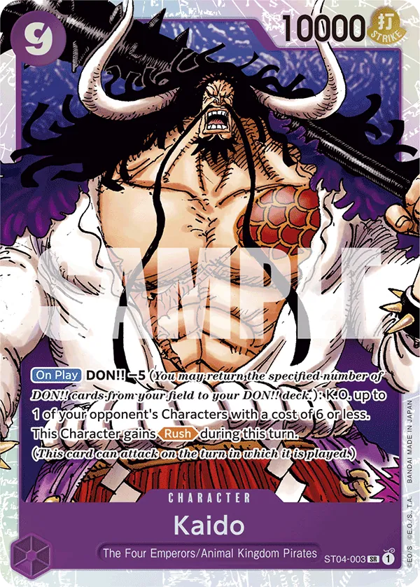 Kaido ST04-003_r1