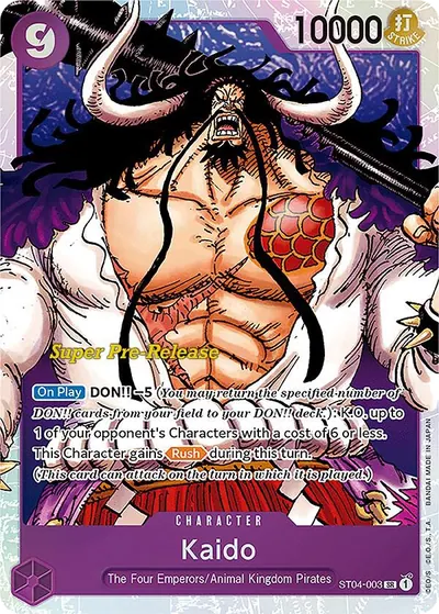 Kaido ST04-003_x1