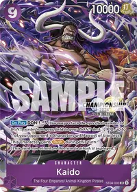Kaido ST04-003_x2 · Base