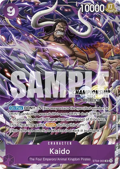 Kaido ST04-003_x2
