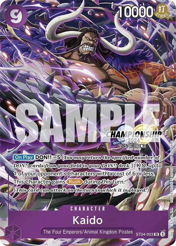 Kaido ST04-003_x2