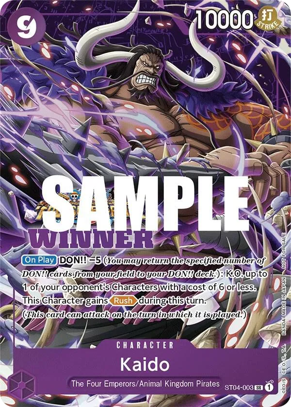 Kaido ST04-003_x4
