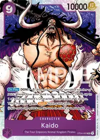 Kaido ST04-003_x5 · Promo
