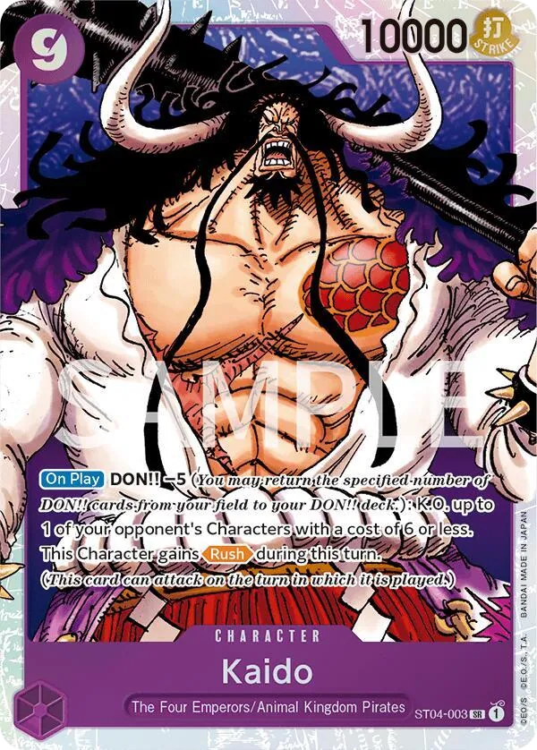 Kaido ST04-003_x5