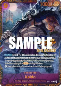Kaido ST04-003_x6 · Promo