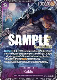 Kaido ST04-003_x7 · Promo