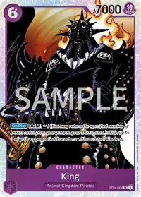 King ST04-004_x2 · Promo