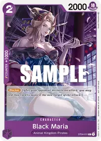Black Maria ST04-011_p1 · Illustration alternative