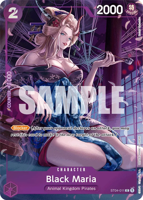 Black Maria ST04-011_p2