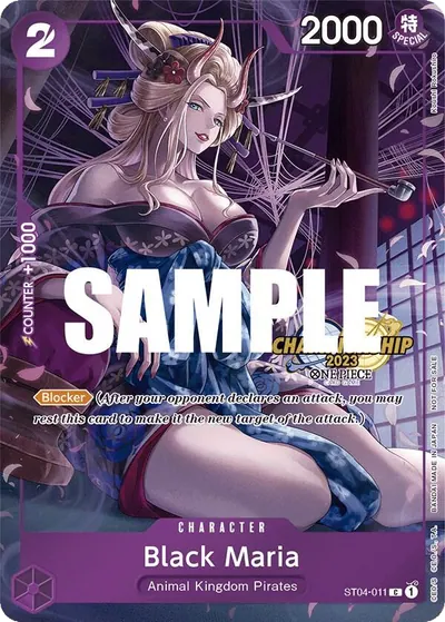Black Maria ST04-011_x2
