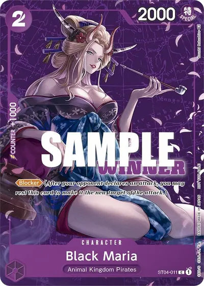 Black Maria ST04-011_x3
