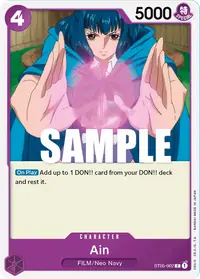 Ain ST05-002 · Base