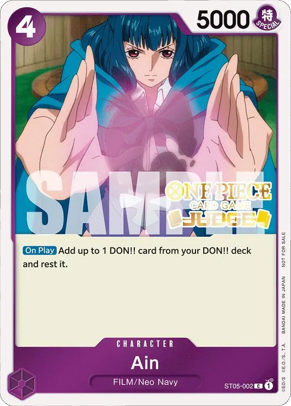 Ain ST05-002_x1