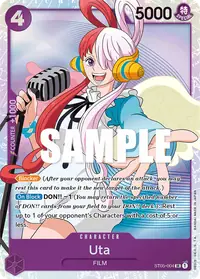 Uta ST05-004 · Base
