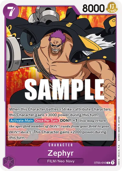 Zephyr ST05-010