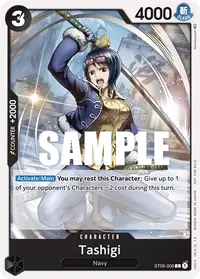 Tashigi ST06-006_p1 · Alternate art