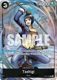 Tashigi ST06-006_p4 · Alternate art