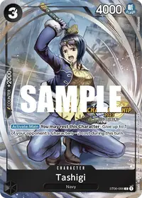 Tashigi ST06-006_x3 · Promo