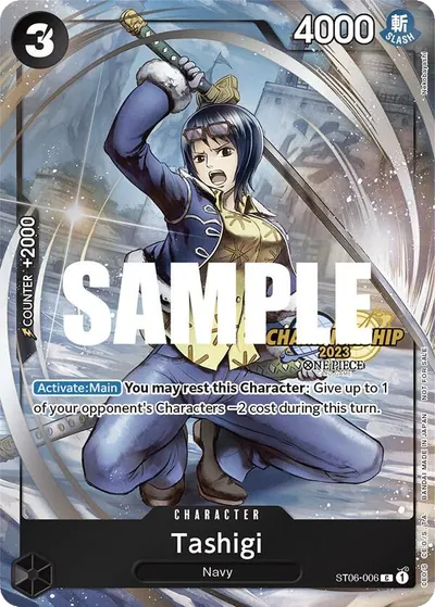Tashigi ST06-006_x3