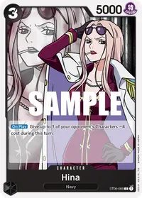 Hina ST06-008 · Base