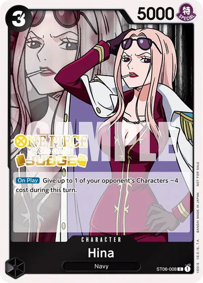 Hina ST06-008_x1