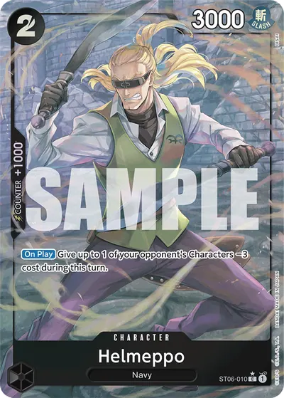 Helmeppo ST06-010_p3