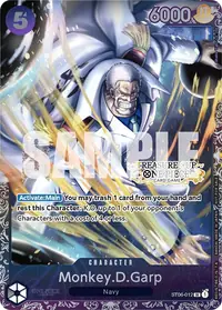 蒙奇·D·戈普 ST06-012_x1 · 特典