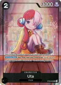 Uta ST08-002_ja2 · Alternate art
