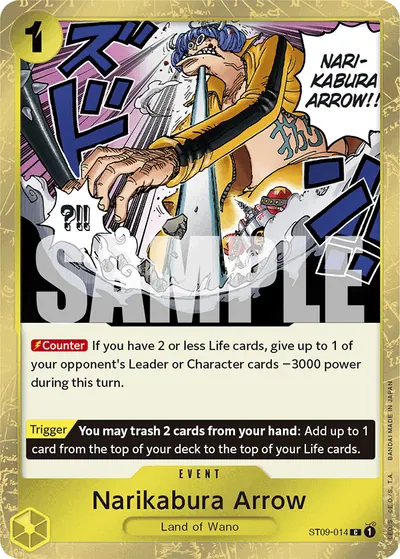 Narikabura Arrow ST09-014_p2