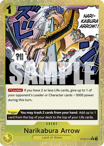 Narikabura Arrow ST09-014_p3