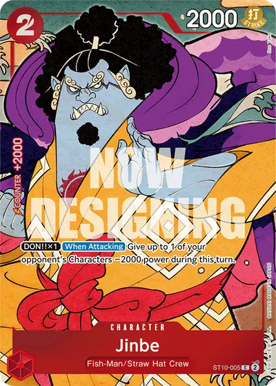 Jinbe ST10-005_p1