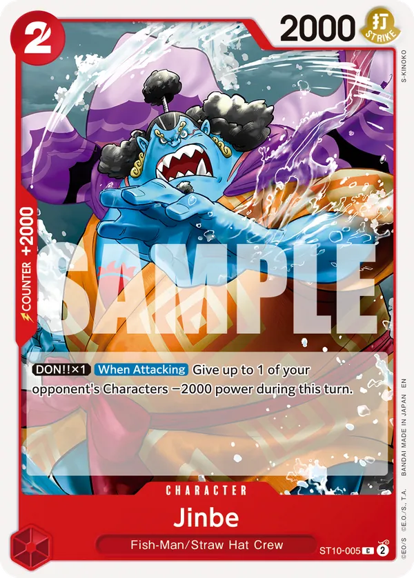 Jinbe ST10-005_r1