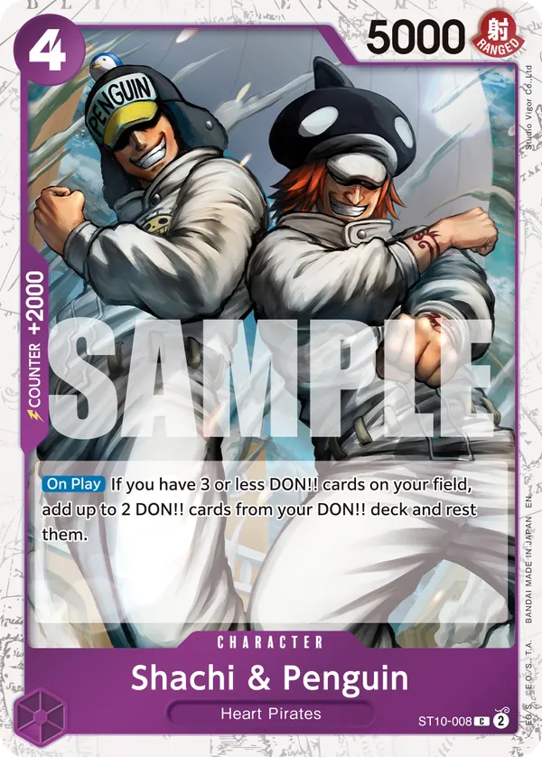 Shachi & Penguin ST10-008_p3