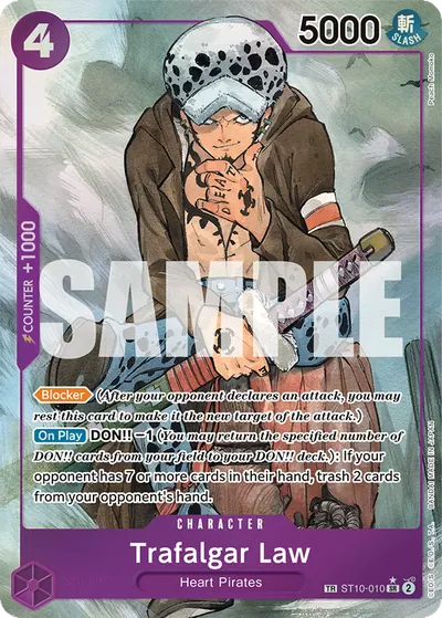 Trafalgar Law ST10-010_p2
