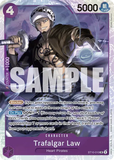 Trafalgar Law ST10-010_r1