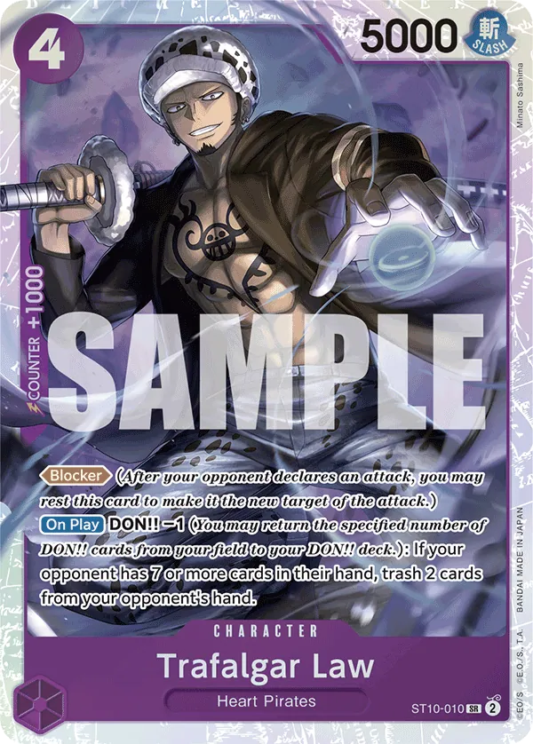 Trafalgar Law ST10-010_r1