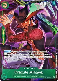 Dracule Mihawk ST12-003_x1 · Base