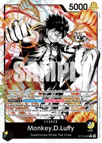Monkey D. Luffy ST13-003_p1 · Illustration alternative