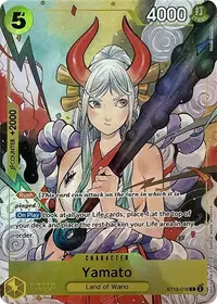 ヤマト ST13-016_x1 · テクスチャーフォイル