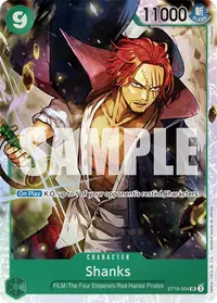 Shanks ST16-004 · Base