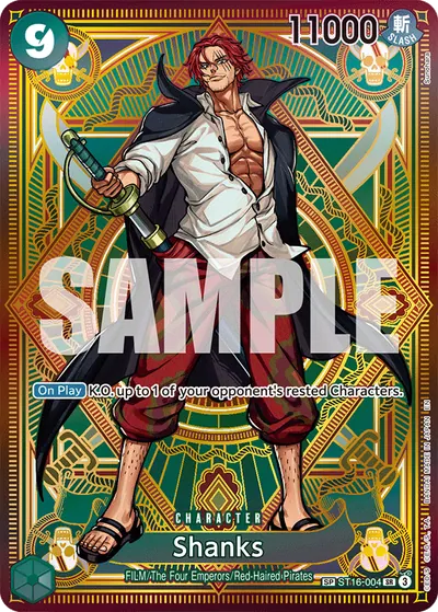 Shanks ST16-004_p1
