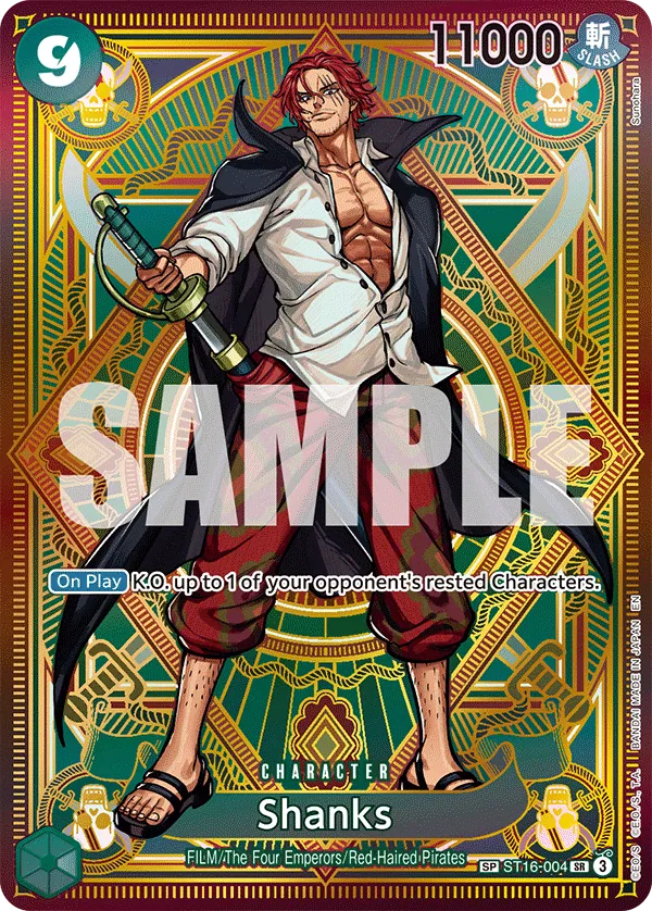 Shanks ST16-004_p1