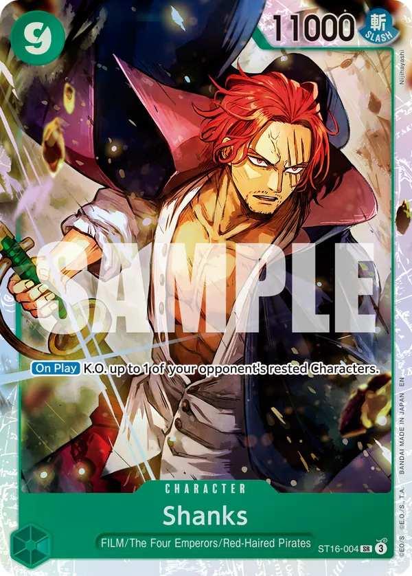 Shanks ST16-004_r1