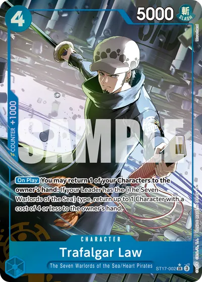 Trafalgar Law ST17-002_p1
