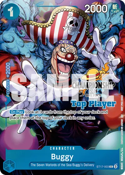 Baggy ST17-003_p1