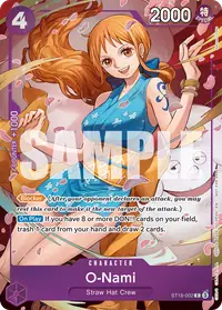 O-Nami ST18-002_p2 · Arte alternativo