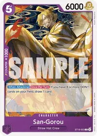 San-Gorou ST18-003 · Base