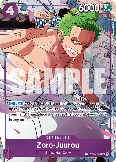 Zoro-Juurou ST18-004_p1