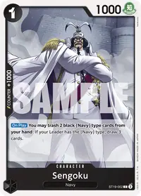 Sengoku ST19-002 · Base